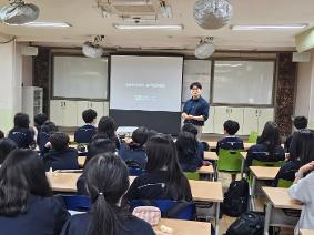 [진로진학부] 신문기자 진로특강 운영