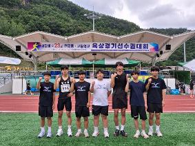 회장배 육상대회 출전