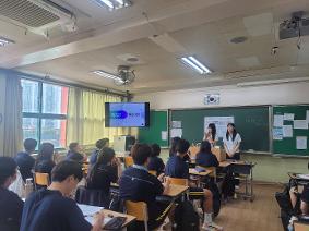 [3학년부] 3학년 찾아오는 특성화고 고입 설명회